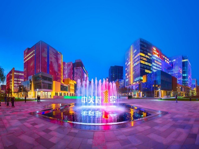 模具制造企业管理程序